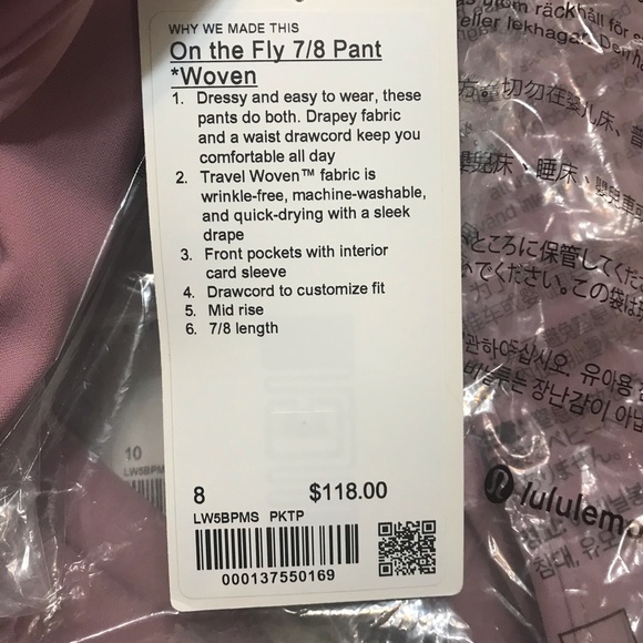 🥰 Lululemon On the Fly Mid-Rise Pant TravelWoven 10 12 💕 - Picture 7 of 12